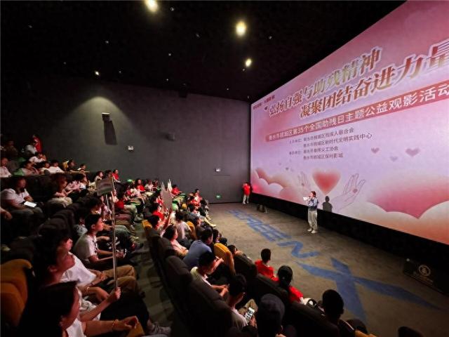 文明河北｜铺就“文化盲道” 共享光影温度