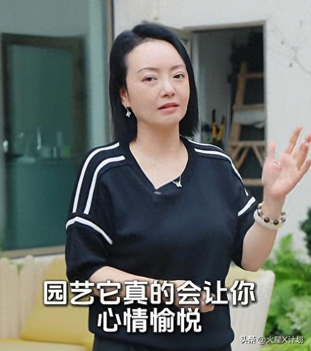 王中磊破产，携全家搬出庄园住进别墅，老婆愁眉苦脸被迫接受降级
