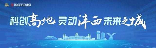 开往“北欧童话”的列车，请上车！