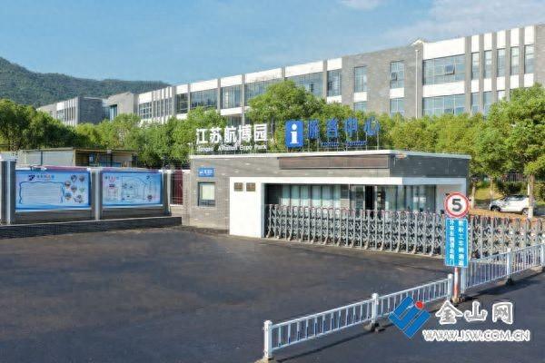 国庆假期首日江苏航博园正式启航