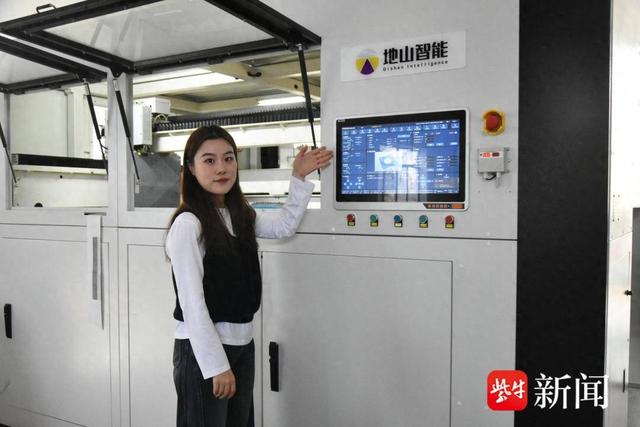 兴化戴南一公司引进砂型3D打印装备 告别铸造业“翻砂”时代