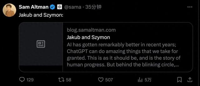 我要看双人奥特曼游戏（奥特曼点名表扬两个波兰人）