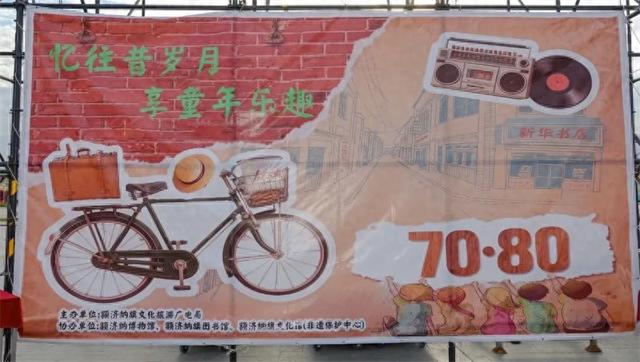 传承文化记忆 共谱时代欢歌——额济纳旗文旅活动点燃夏夜激情