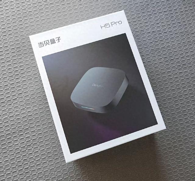 当贝H5 Pro：重新定义家庭娱乐新体验
