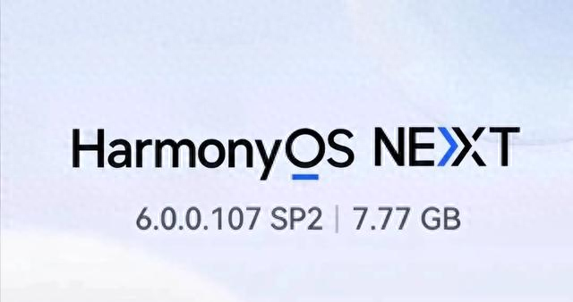 微信旧版本7.06（777GB更新鸿蒙微信版本号坐火箭一夜之间从10飙到80）