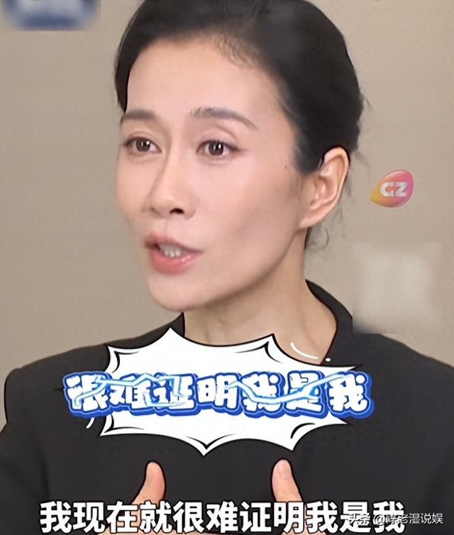 人在家中坐，祸从天上来！70岁演员王丽云还是步了温峥嵘的后尘