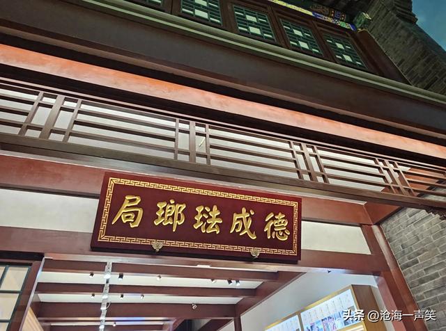 悠久的记忆，历史的回忆，扬州中国大运河博物馆一瞥