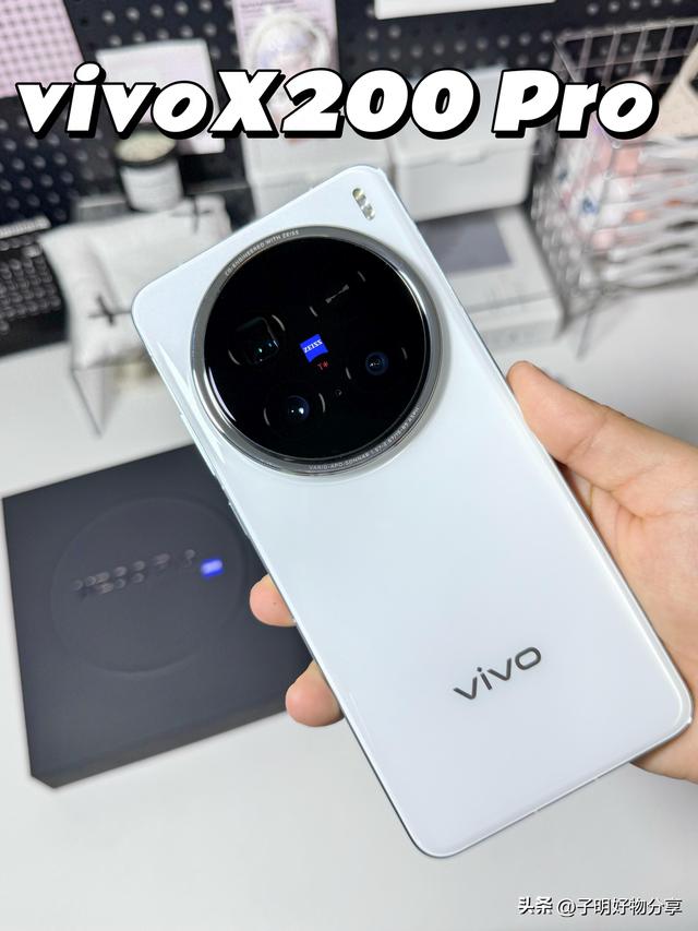 2025年vivo手机深度体验：三大技术突破彻底改变我的用机认知！