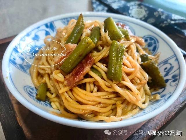豆角面条的做法（把面条往豆角里一放）