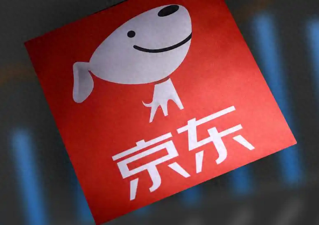 京东集团启动智能机器人产业加速计划；美团申请美团借钱商标 | 早资道