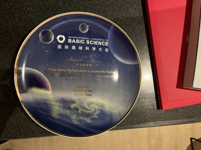最短路径算法迎新篇！清华团队突破四十年“排序障碍”