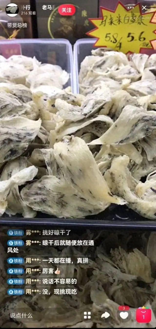 燕窝进口 燕窝进口关税多少