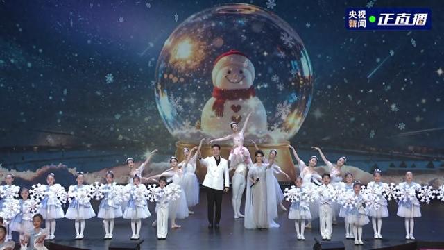 官宣！2026年央视春晚分会场公布：哈尔滨、义乌、合肥、宜宾