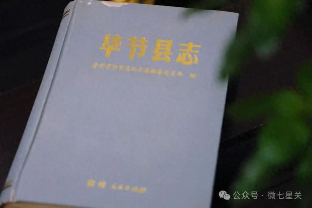 南关桥——独属于毕节人的烟火记忆！