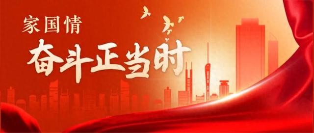 家国情·奋斗正当时丨“最帅女机长”也来了！一起看长春航展上的“半边天”→
