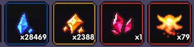 我的勇者武器草薙剑属性（纯新手向我的勇者一些简称别称）