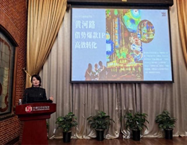 上影制作：影视基地转型文旅综合体 构建“新质生态+海派记忆”新模式