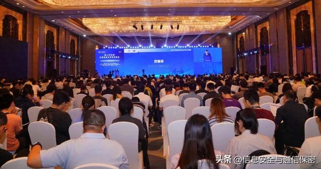 天融信在全国计算机安全学术交流会上探讨智能体安全，再获“优秀论文”及“特别贡献奖”