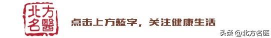 甲状腺多发性结节严重吗 2026年甲状腺结节一二三四级对照表＂,＂no_a