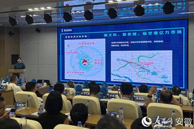 从“硬核科技”到“可感体验”，合肥庐阳这一片区将有大变化！