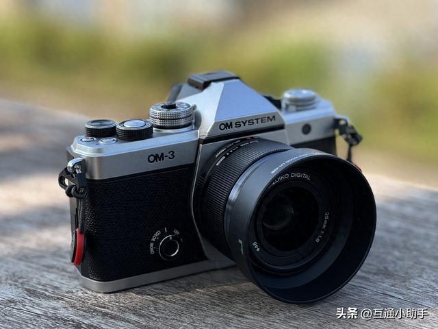 OM SYSTEM OM-3 评测