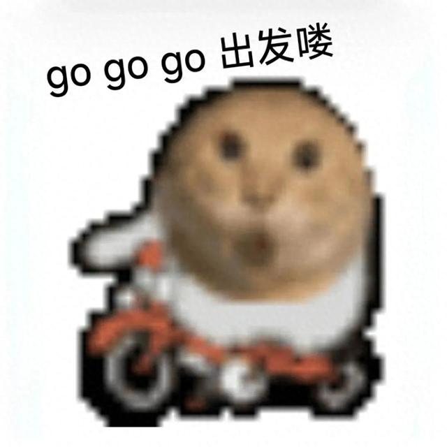 ​国庆在武都，一天吃五顿算多吗？