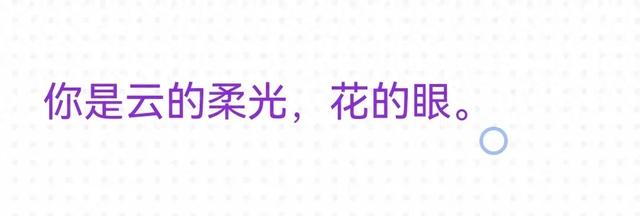 写女性美的句子,在惊鸿一瞥间心动