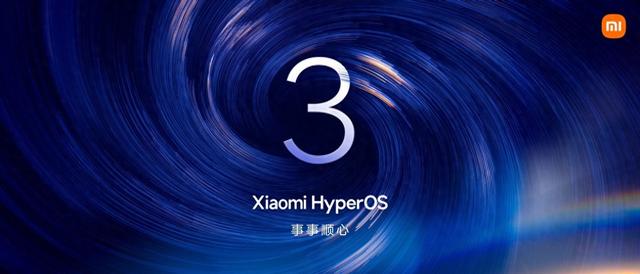 小米澎湃OS 3正式发布：全面接入苹果生态，与iPhone双持体验更佳