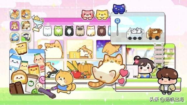 滑动猫咪攻略（猫咪滑动匹配组合韩国30人游戏小厂如何研究出爆款配方）