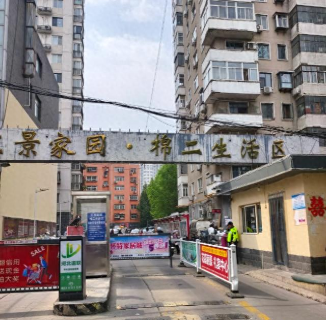 走，坐公交去逛石家庄这2个超火早市！