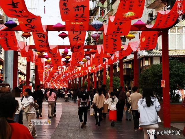 走进千年古县，感受富顺年味！