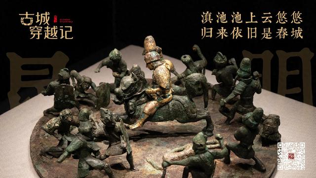 滇池池上云悠悠，归来依旧是春城