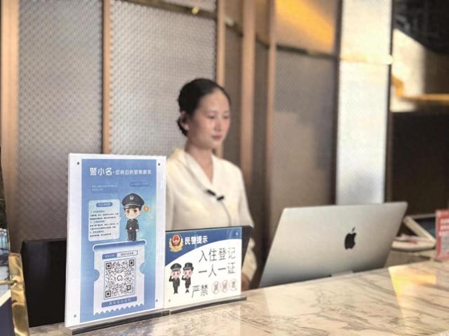 “警小名”， 朋友圈里大名鼎鼎