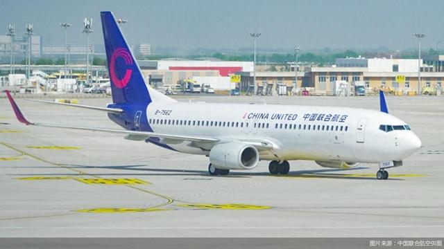 中国联合航空冬航季日均航班量将达236班次，宠物进客舱实现航线全覆盖