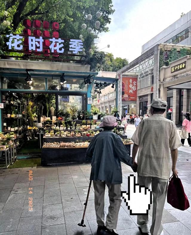 两性关系:60岁阿姨的大实话，男人过了65岁，只剩下一个“用处”