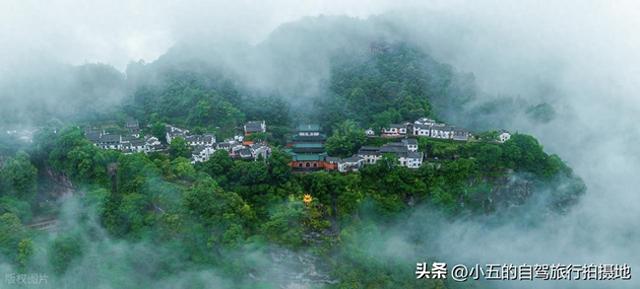 齐云山 2 天 1 夜攻略：赏云海看非遗，徒步路线全落地