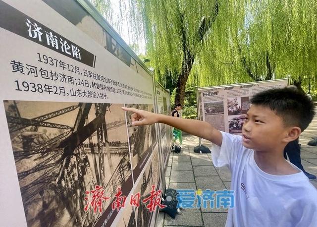 铭记历史 传承红色基因