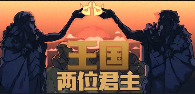 地下城与勇士双人小游戏（十款适合情侣升温的双人游戏推荐）