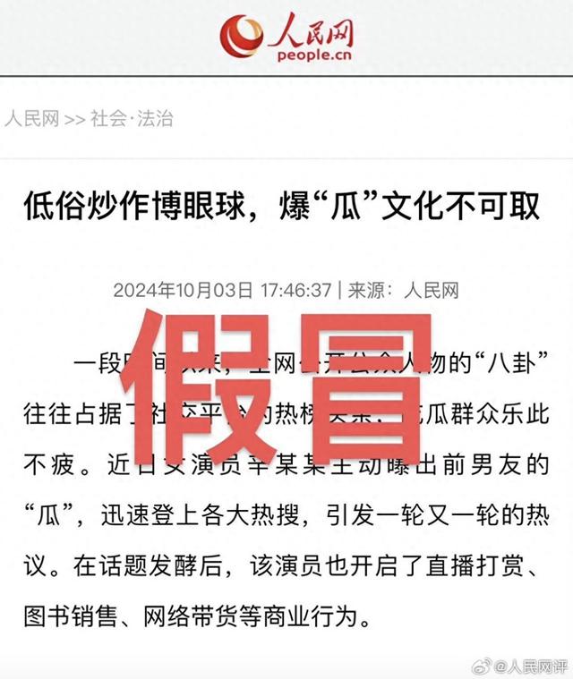 qq好友克隆器在线克隆（克隆网站调查收费低可乱真）