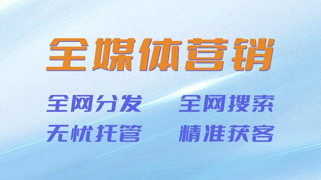 ai投优化（探寻实力强的 AI 搜索优化公司）