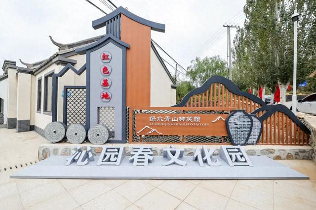 玩味石楼国庆，哪一张图住进了你的心里？（留村篇）