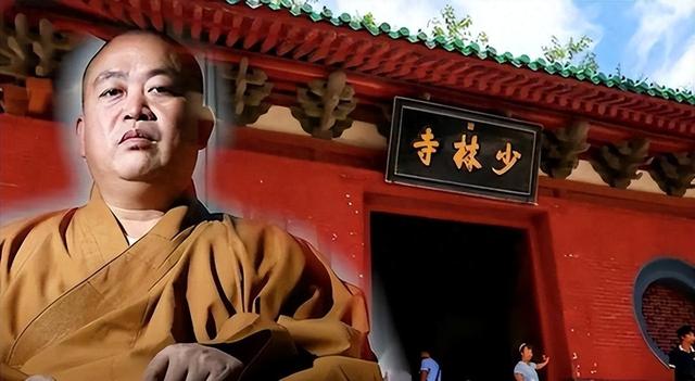 少林寺现状：武僧收费岗消失，纪念碑被遮挡，释永信房屋被封死！