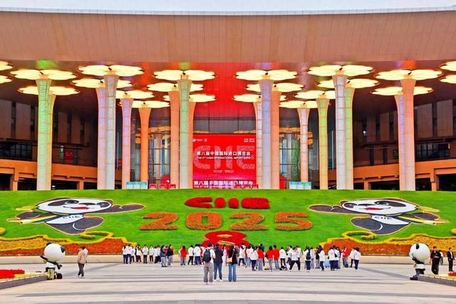 赴进博之约 展文旅魅力