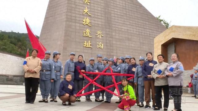 团圆更忆先烈:红色文化盛宴《烽火平型关》实景演出中秋佳节震撼上演