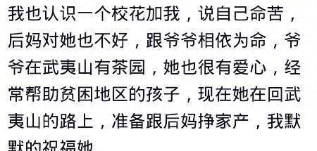 璩雁芙