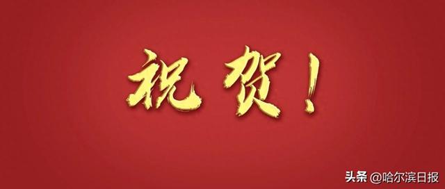 地下1820米有新发现！刷新世界最深纪录
