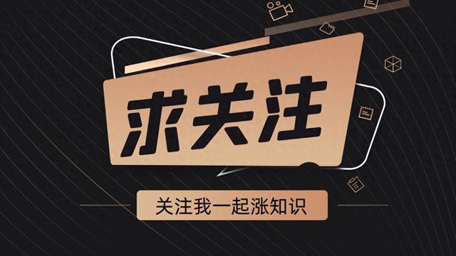 11月1日下午，重大消息！中俄局势可能发生巨变，国际传来5个消息