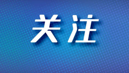 不幸致小学生13死4伤！河南校园大火案最新：校长、实控人、班主任均被判刑