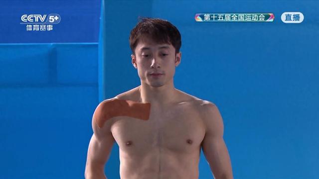 练俊杰夺得全运会跳水男子个人全能冠军