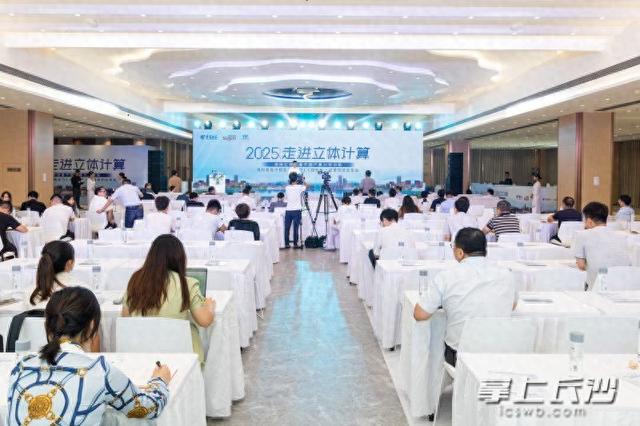 汇视威发布视觉基座大模型“橘洲”V1.5端侧版，完成安卓端全面适配